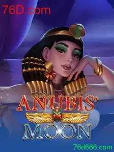 Descubra o Fascinante Mundo de AnubisMoon e 76D.com