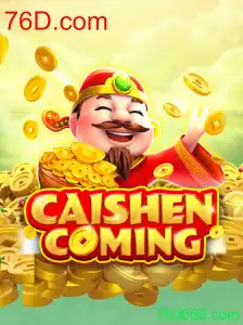 Descrição Completa e Regras do Jogo CAISHENCOMING