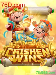 Caishen Wins: Descubra o Fascinante Mundo de Fortuna e Chances no 76D.com