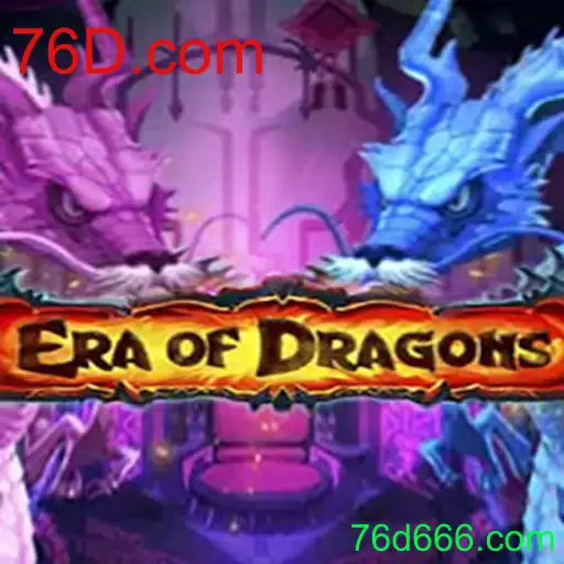 EraOfDragons: Um Mergulho no Universo Épico de Dragões e Aventuras