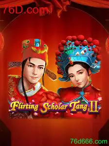 Descubra o Mundo de FlirtingScholarTangII: Um Jogo Encantador de Estratégia e Aventura