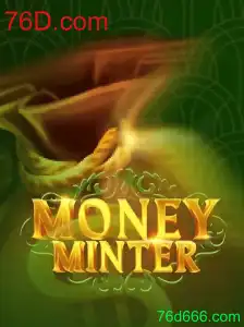 MoneyMinter: Um Mergulho no Mundo das Finanças Virtuais