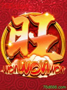 Descubra 'WonWonWon': O Jogo de Apostas com Temática Canina
